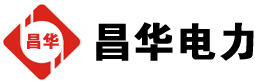 泽普发电机出租,泽普租赁发电机,泽普发电车出租,泽普发电机租赁公司-发电机出租租赁公司