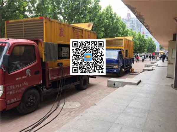 泽普发电机和发电机组的区别