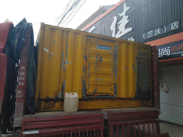 泽普发电机组的结构分析及功能原理