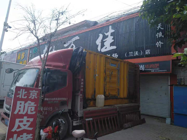 泽普租赁发电机-柴油发电机组在火车站的应用